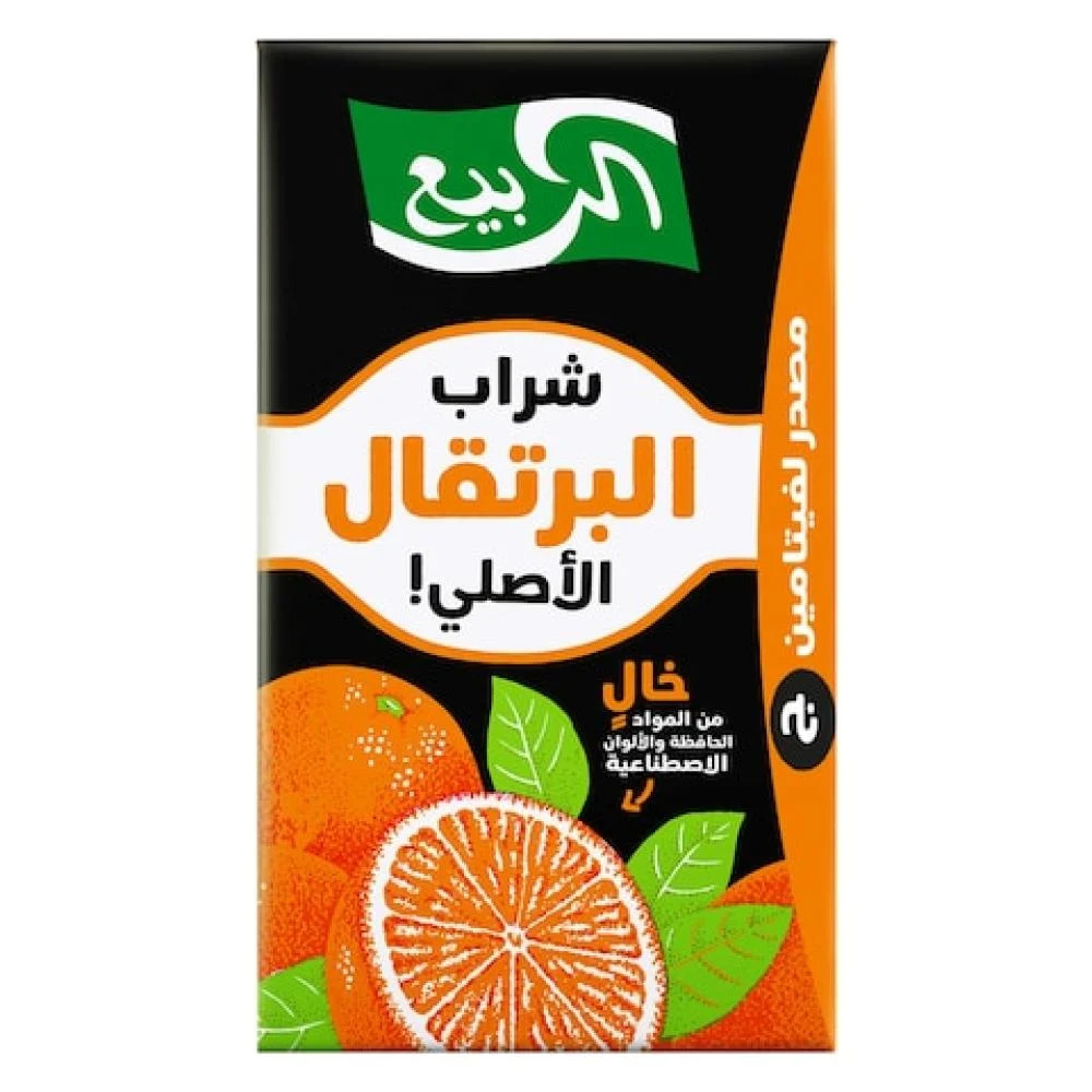 عصير ربيع